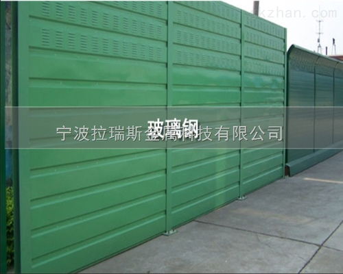 江苏高速公路隔音板与小区隔音屏 专业厂家打造静音生活